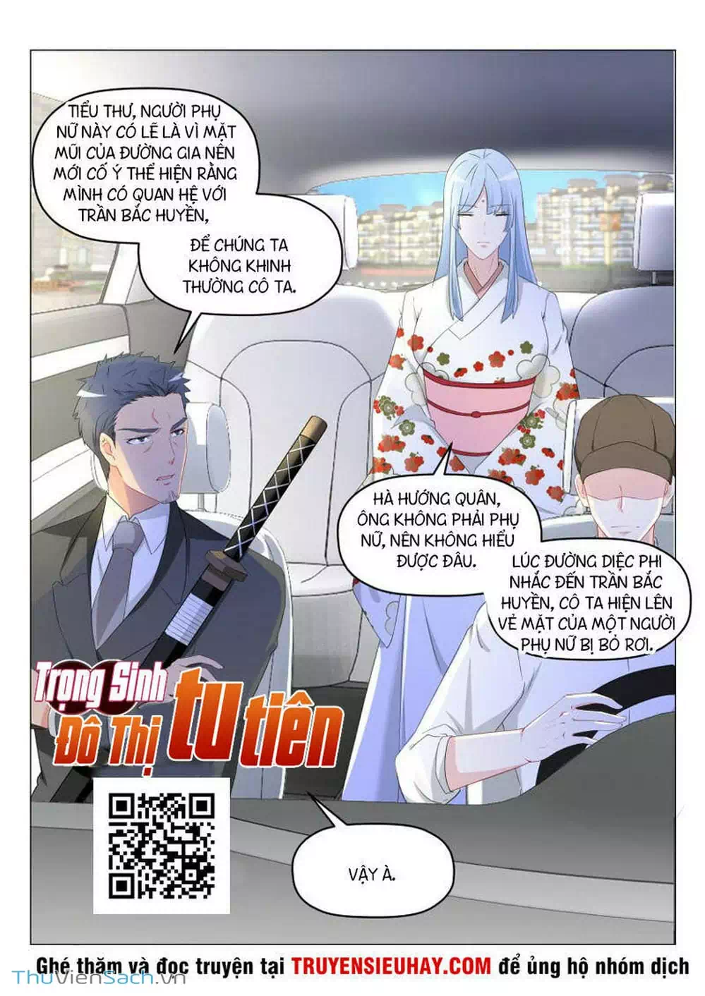 Chapter 172 - Image 5
