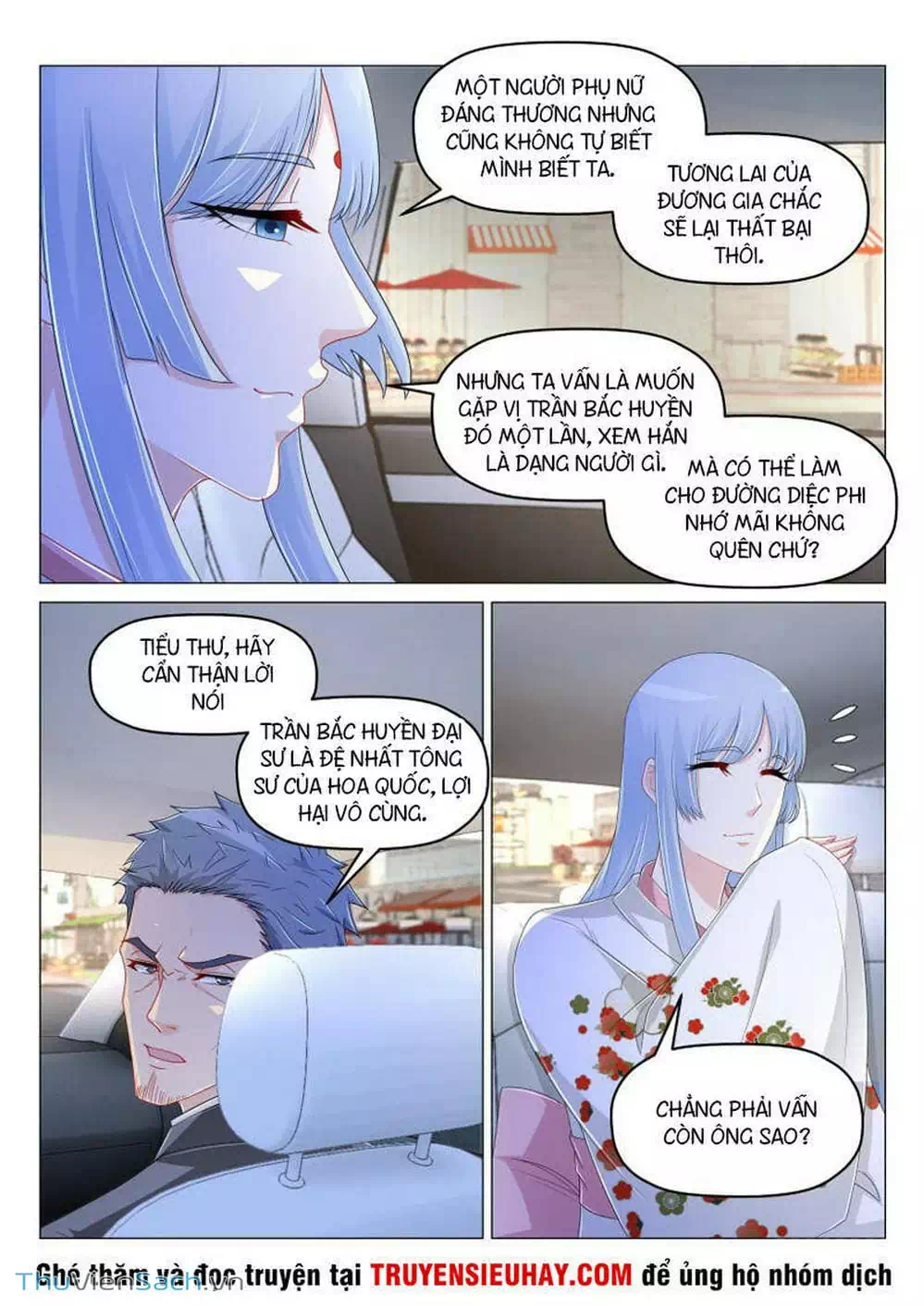 Chapter 172 - Image 6