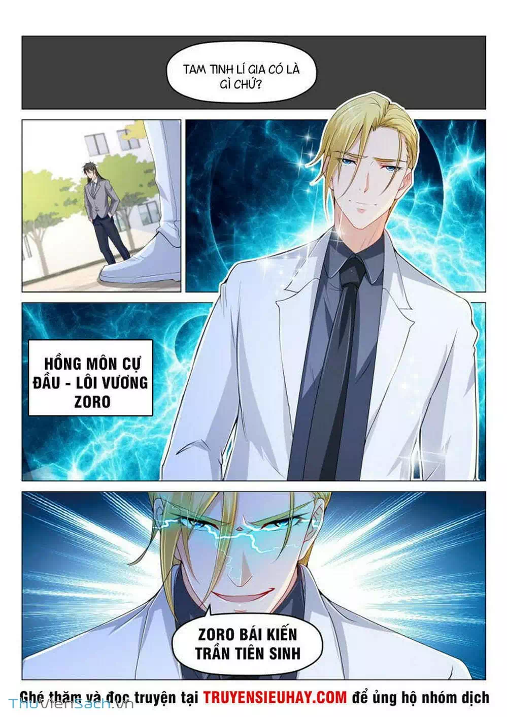 Chapter 173 - Image 3