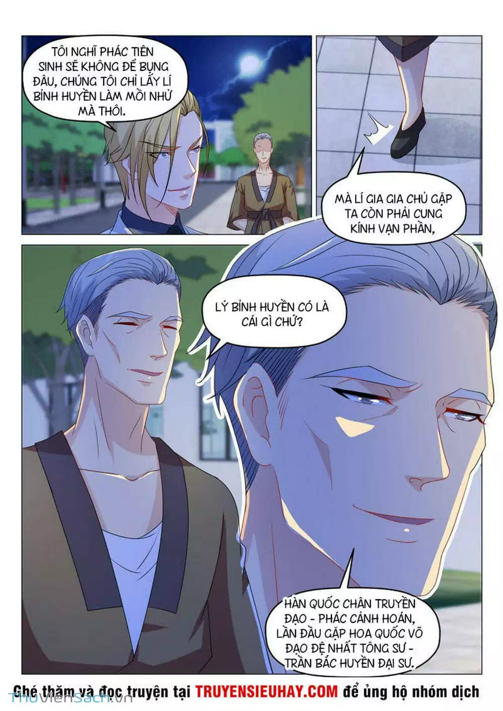 Chapter 173 - Image 4