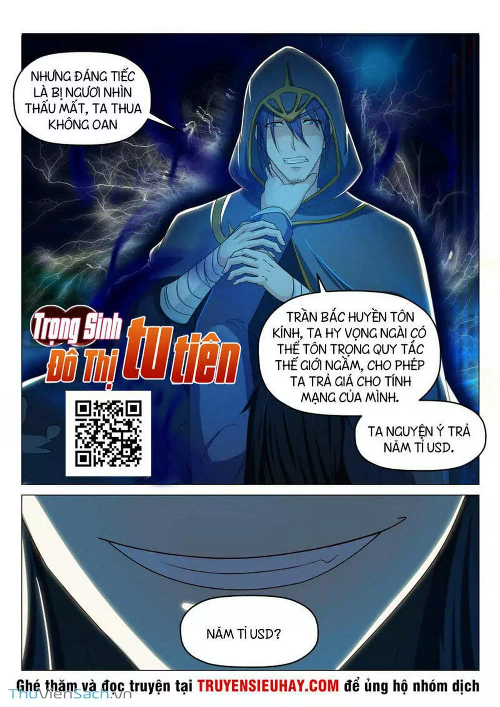 Chapter 177 - Image 1