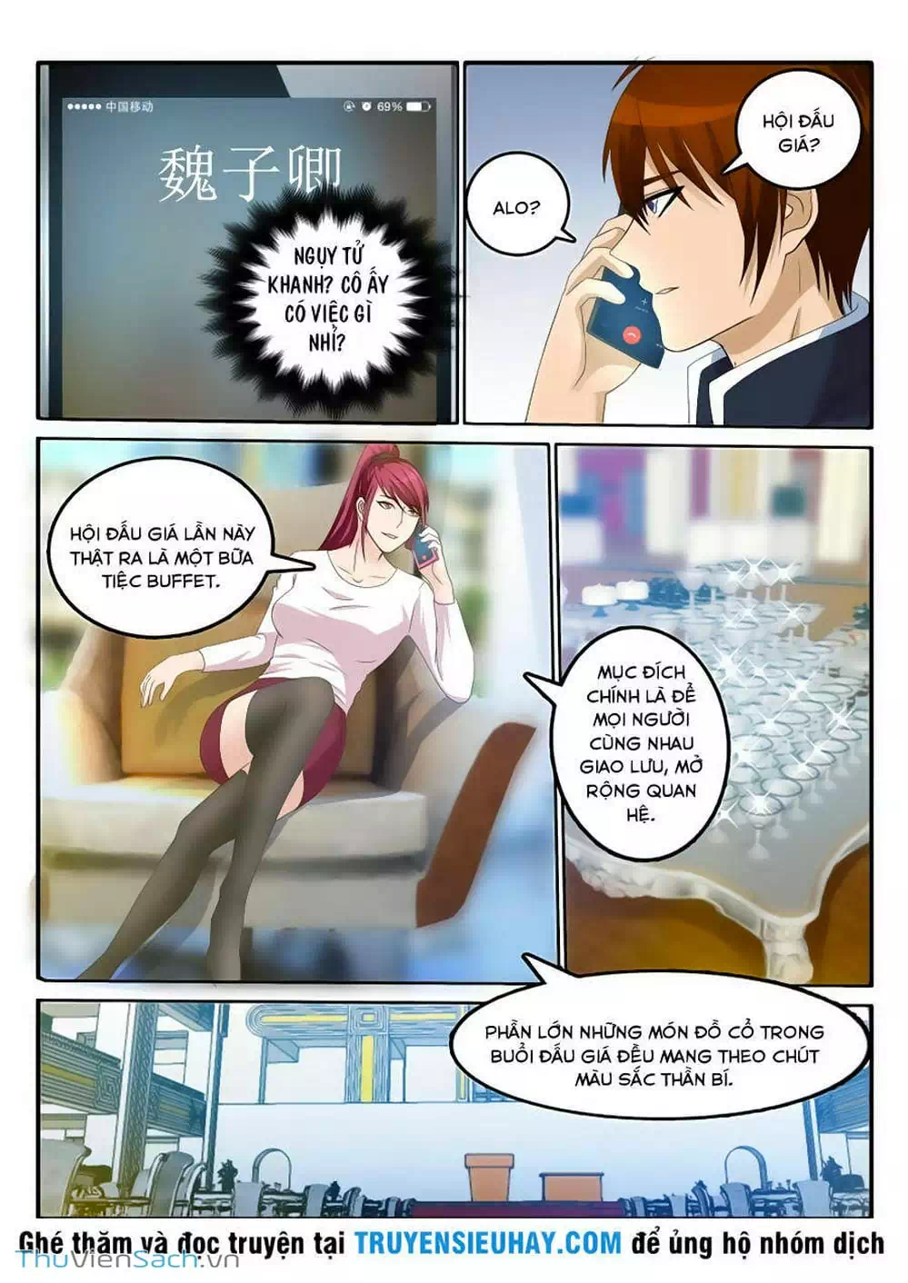 Chapter 18 - Image 1