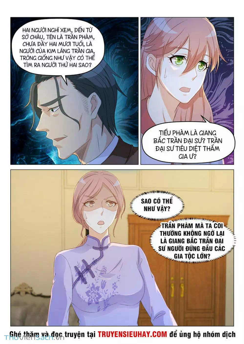Chapter 180 - Image 3