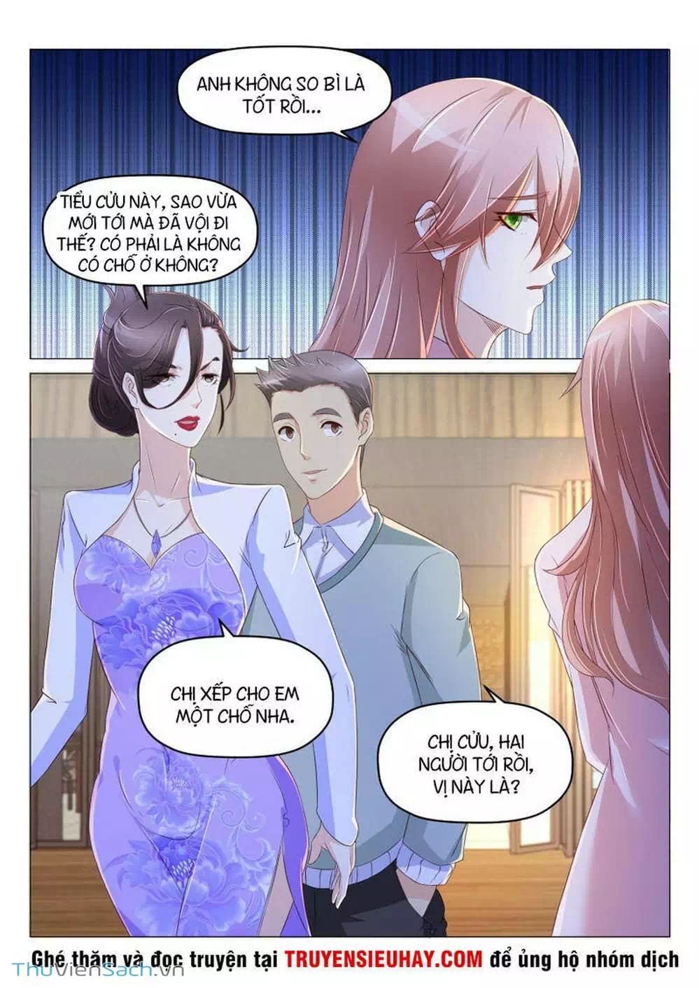 Chapter 182 - Image 2