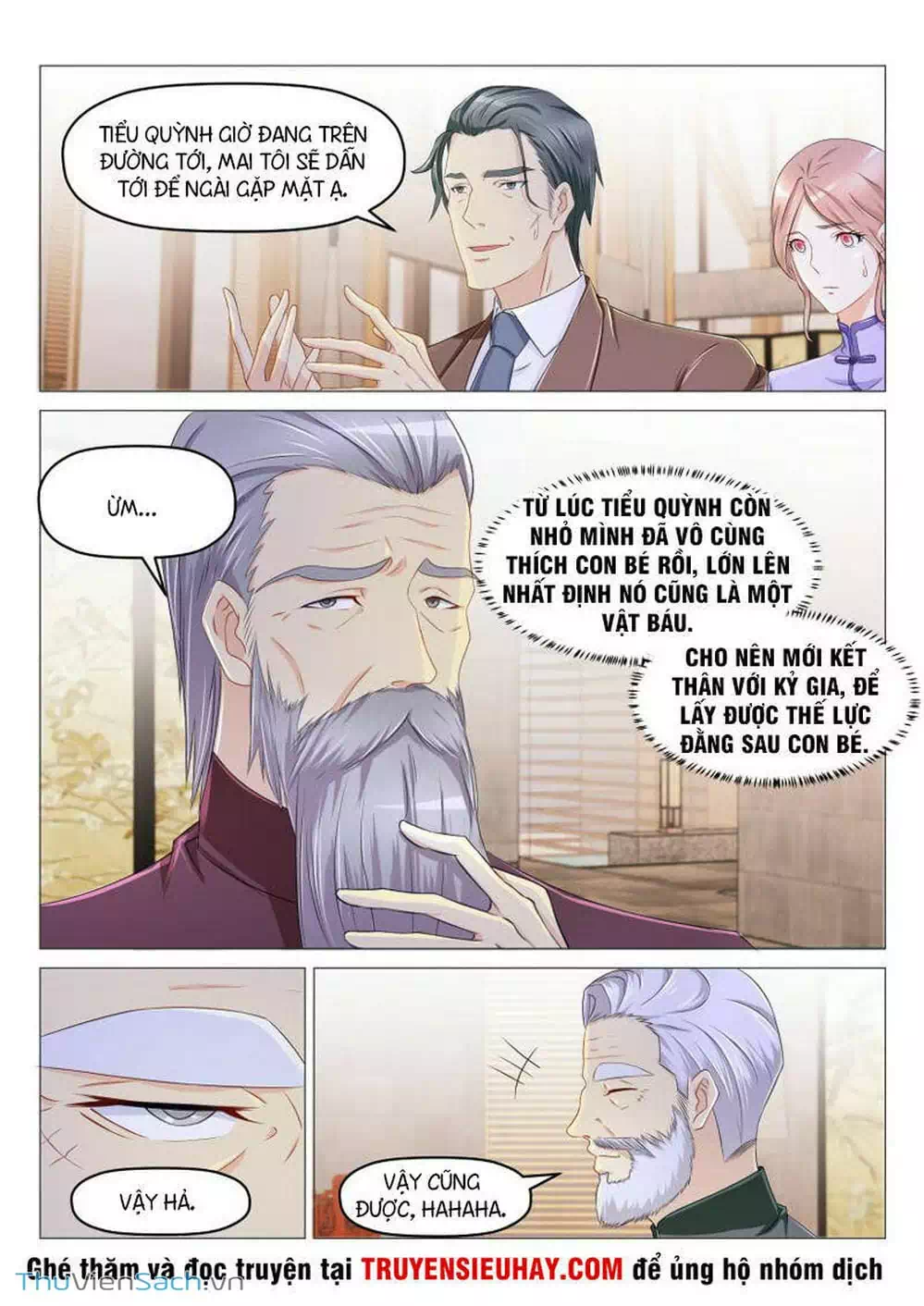 Chapter 182 - Image 10