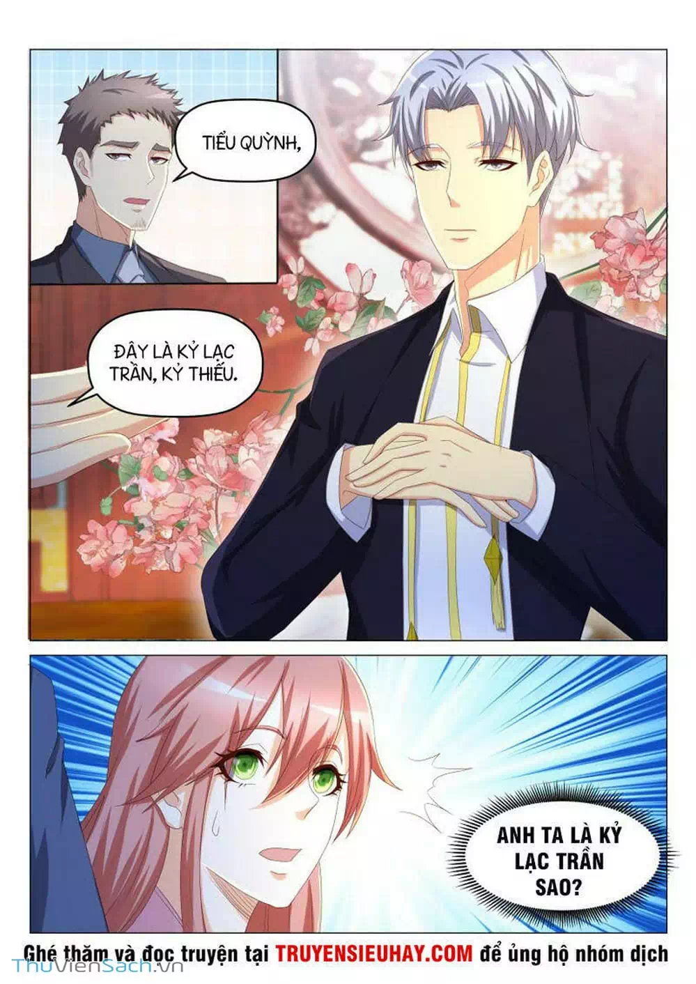 Chapter 184 - Image 2