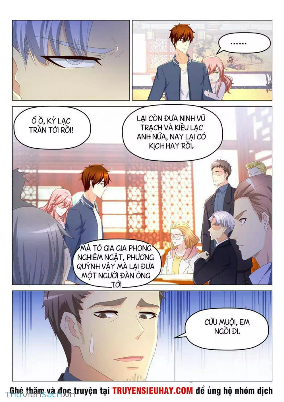 Chapter 184 - Image 3