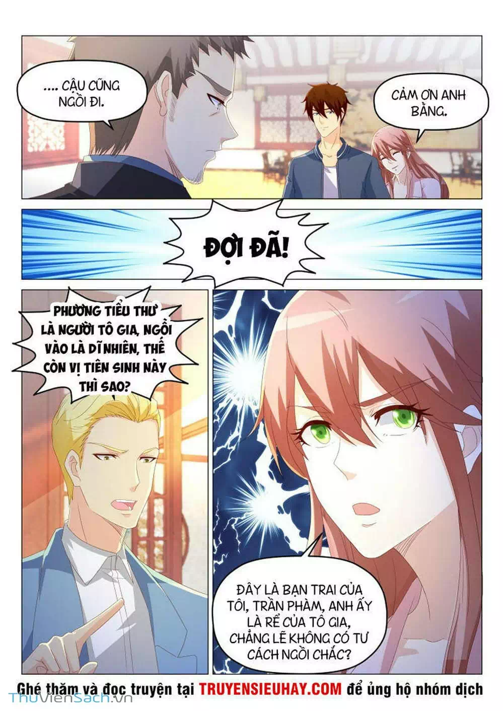 Chapter 184 - Image 4