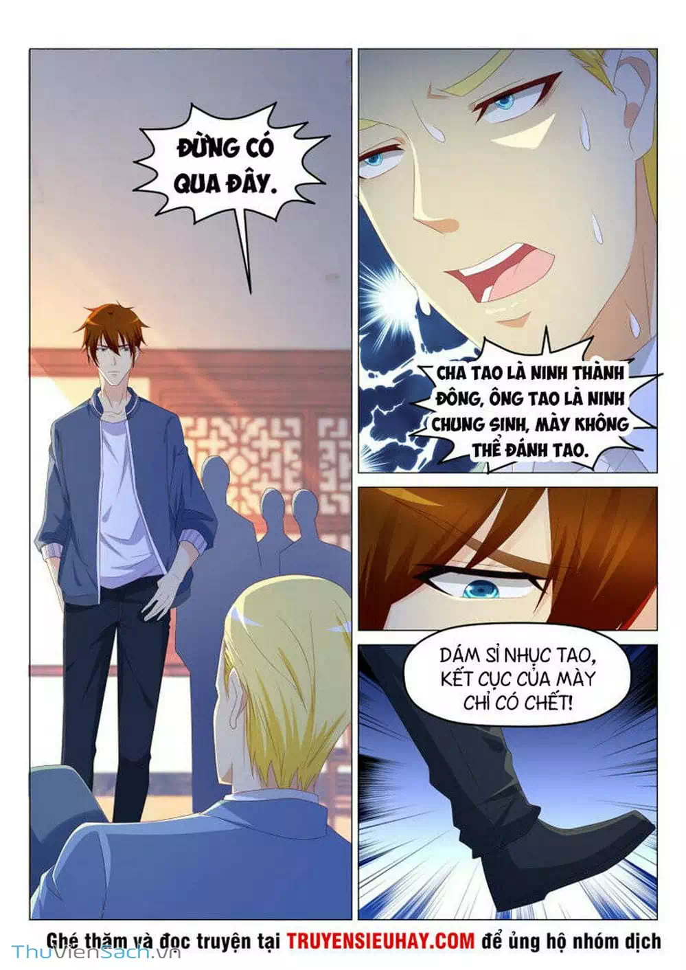 Chapter 185 - Image 2