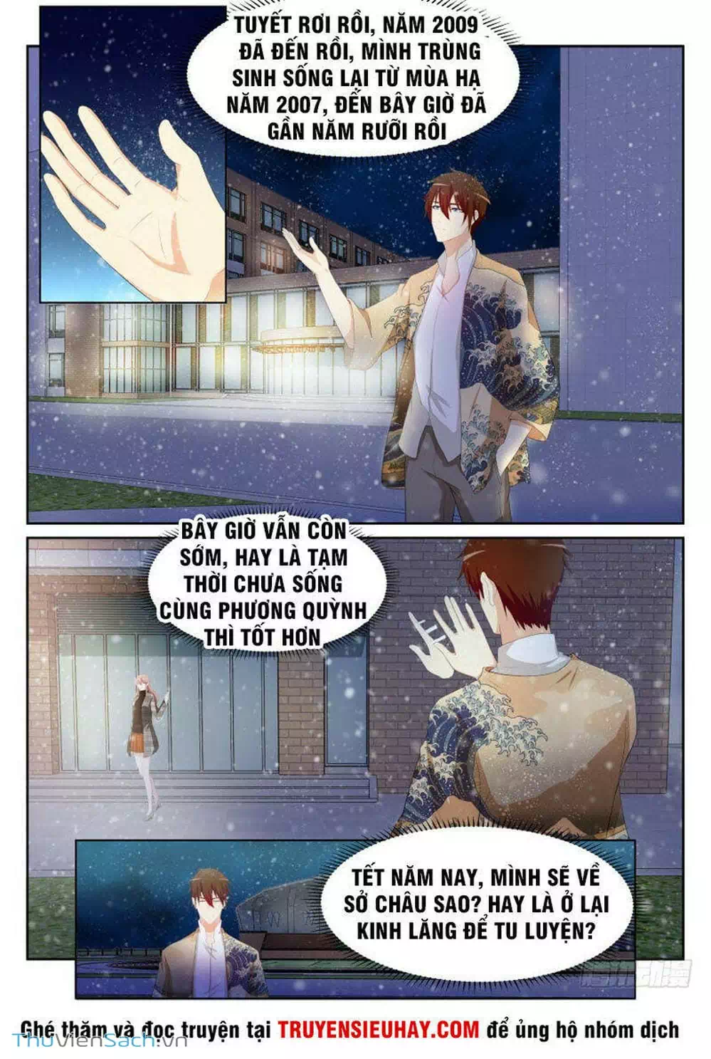 Chapter 191 - Image 6