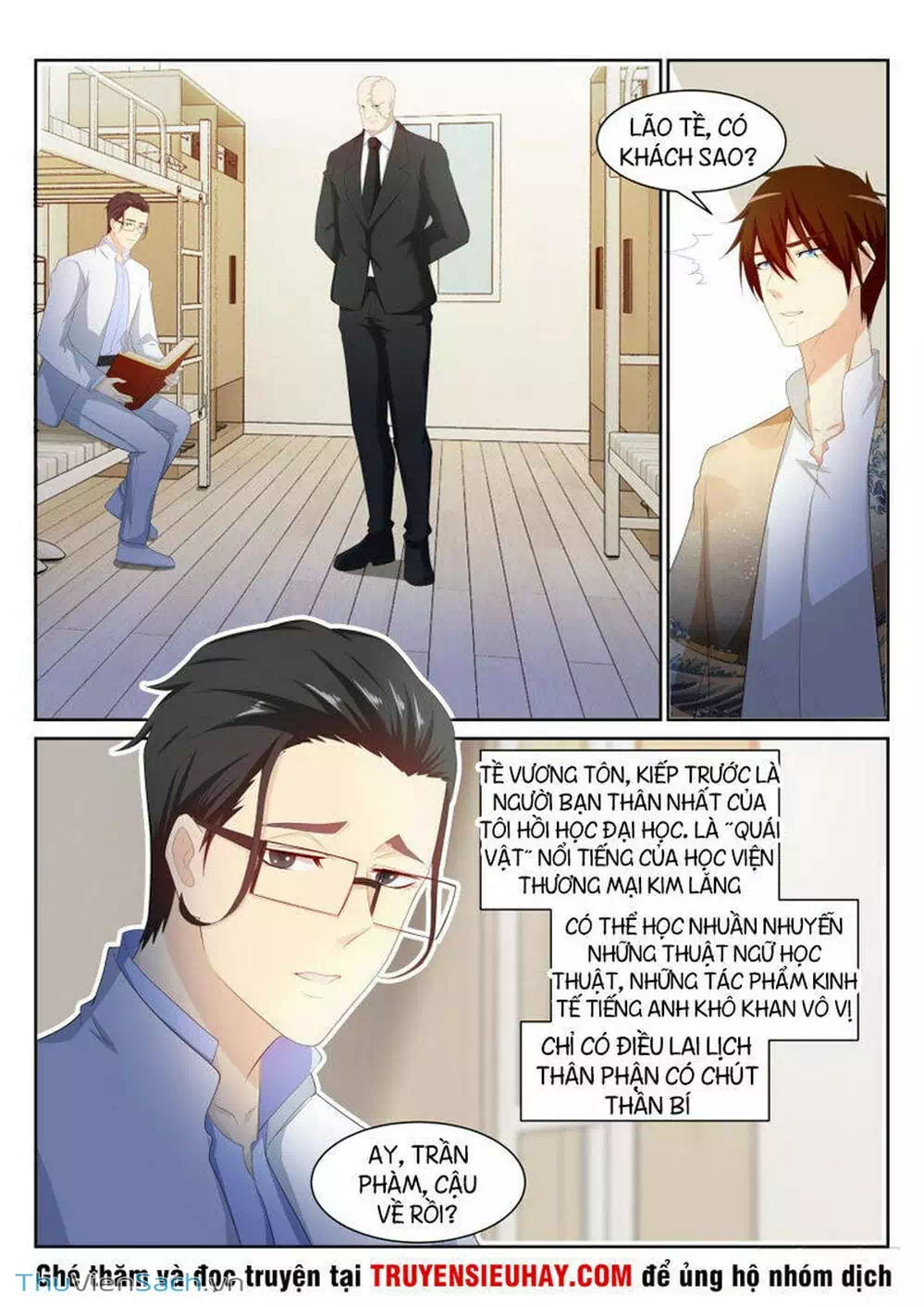 Chapter 191 - Image 7