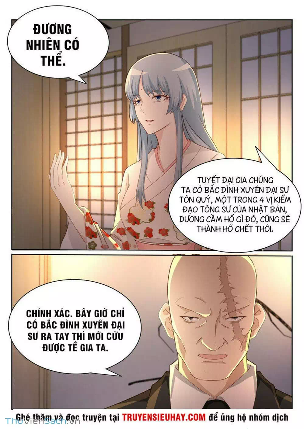 Chapter 192 - Image 13