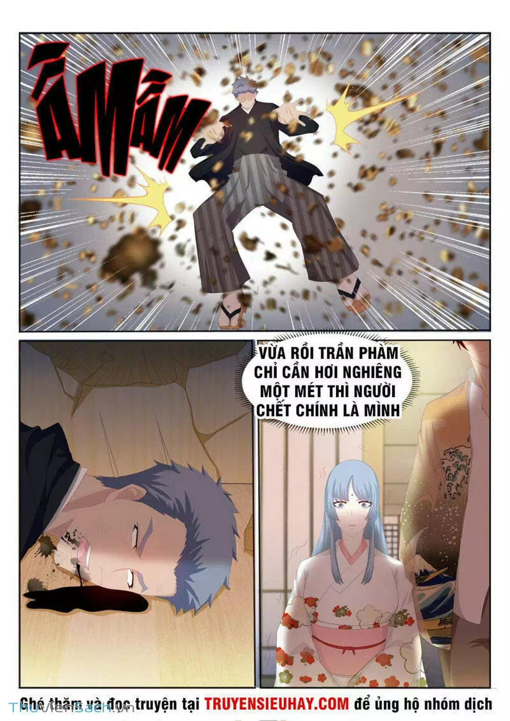 Chapter 194 - Image 3