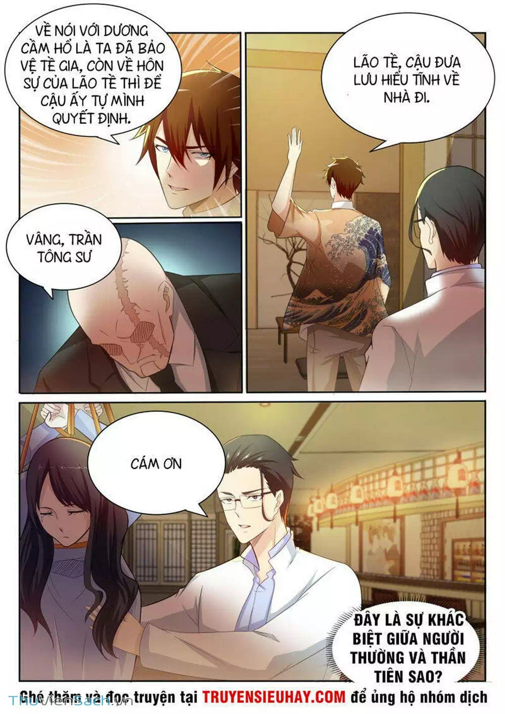 Chapter 194 - Image 5