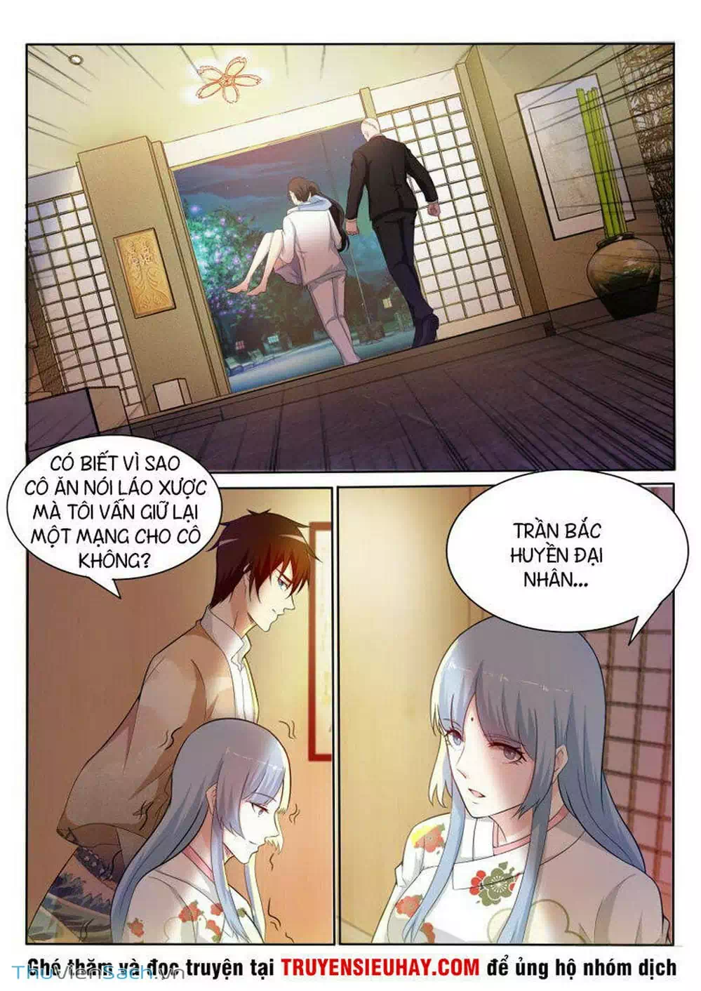 Chapter 194 - Image 6