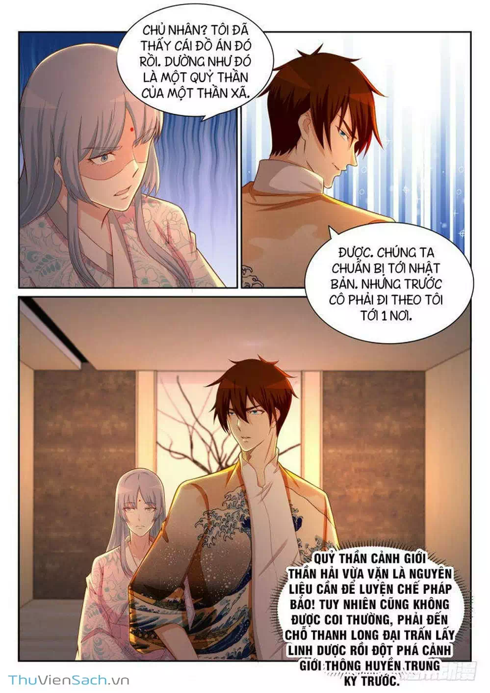 Chapter 195 - Image 6