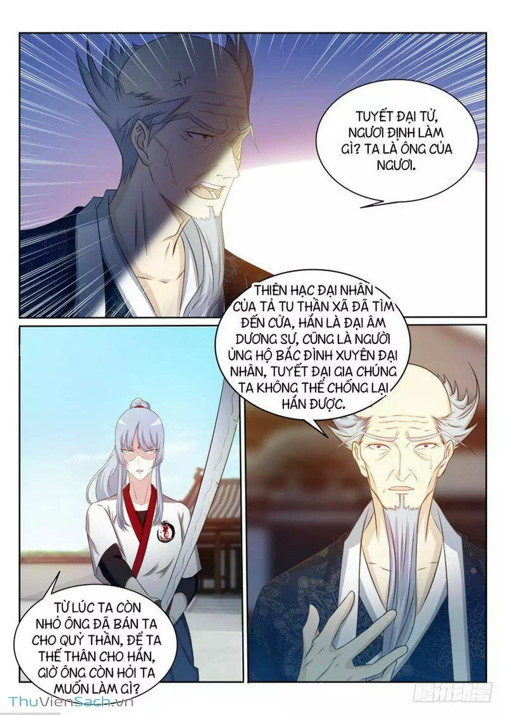 Chapter 199 - Image 7