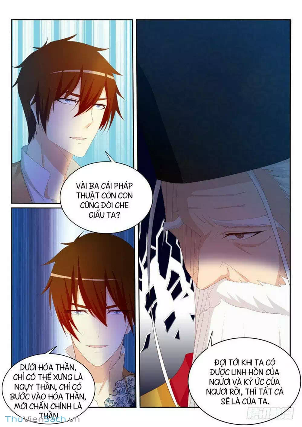 Chapter 201 - Image 11