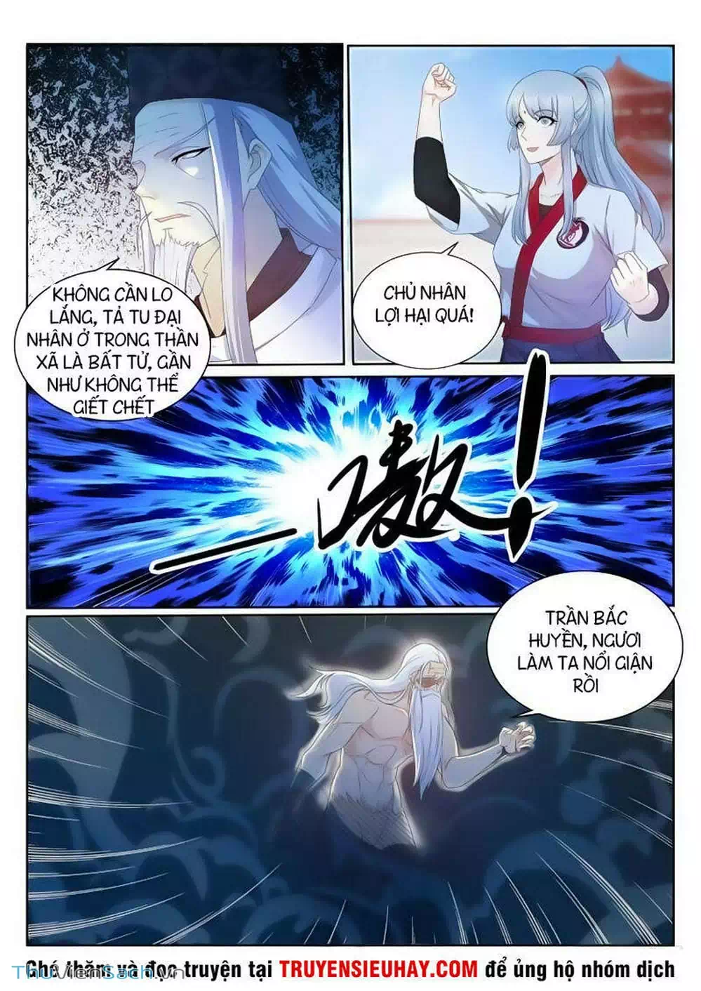 Chapter 202 - Image 7