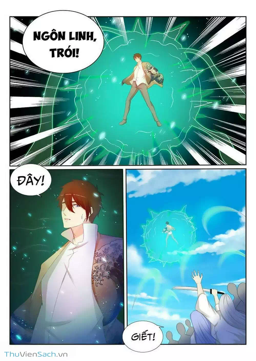 Chapter 204 - Image 4