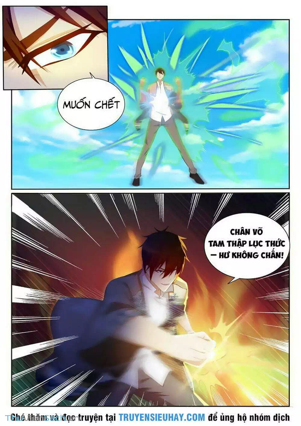 Chapter 204 - Image 6