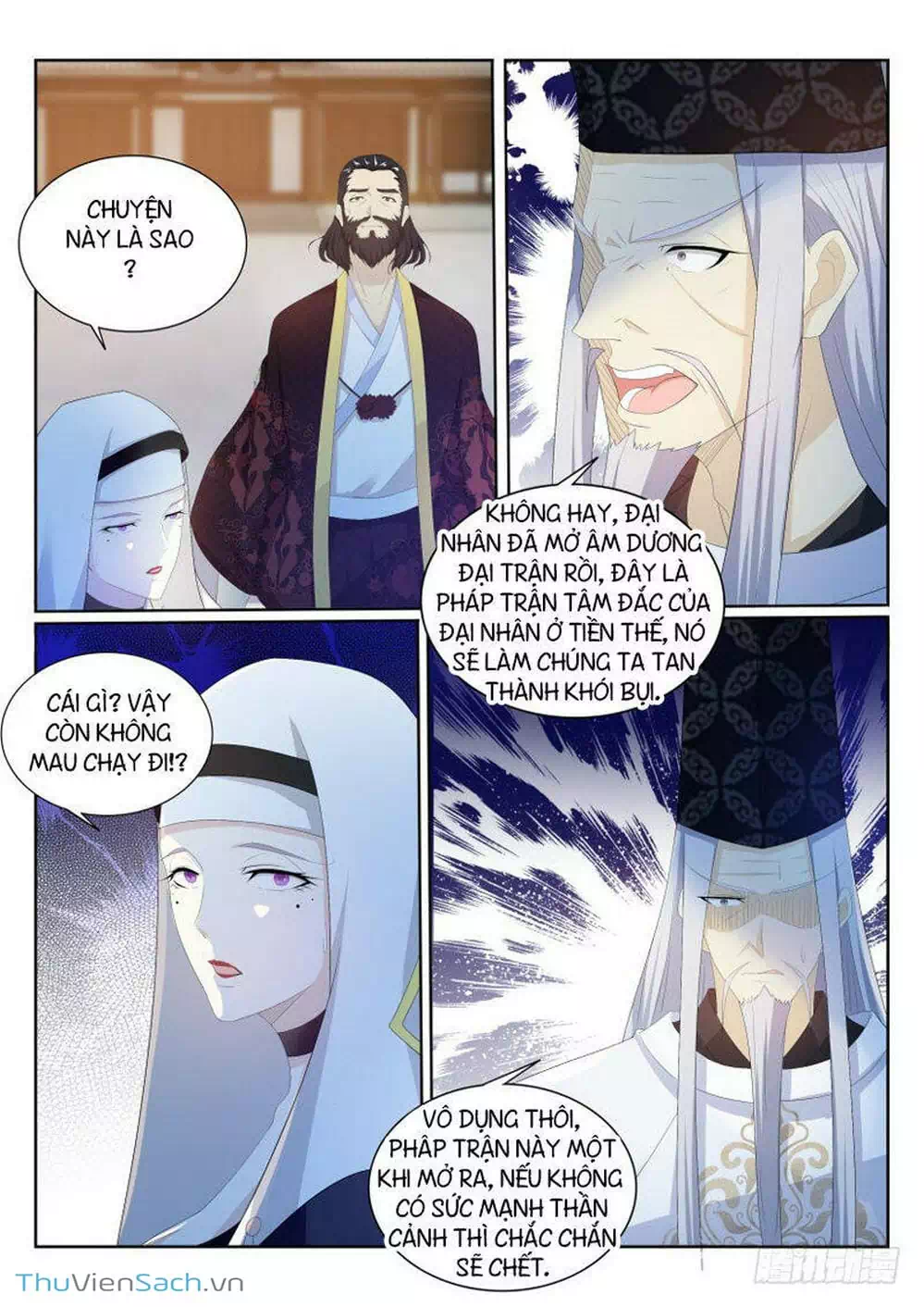Chapter 205 - Image 2