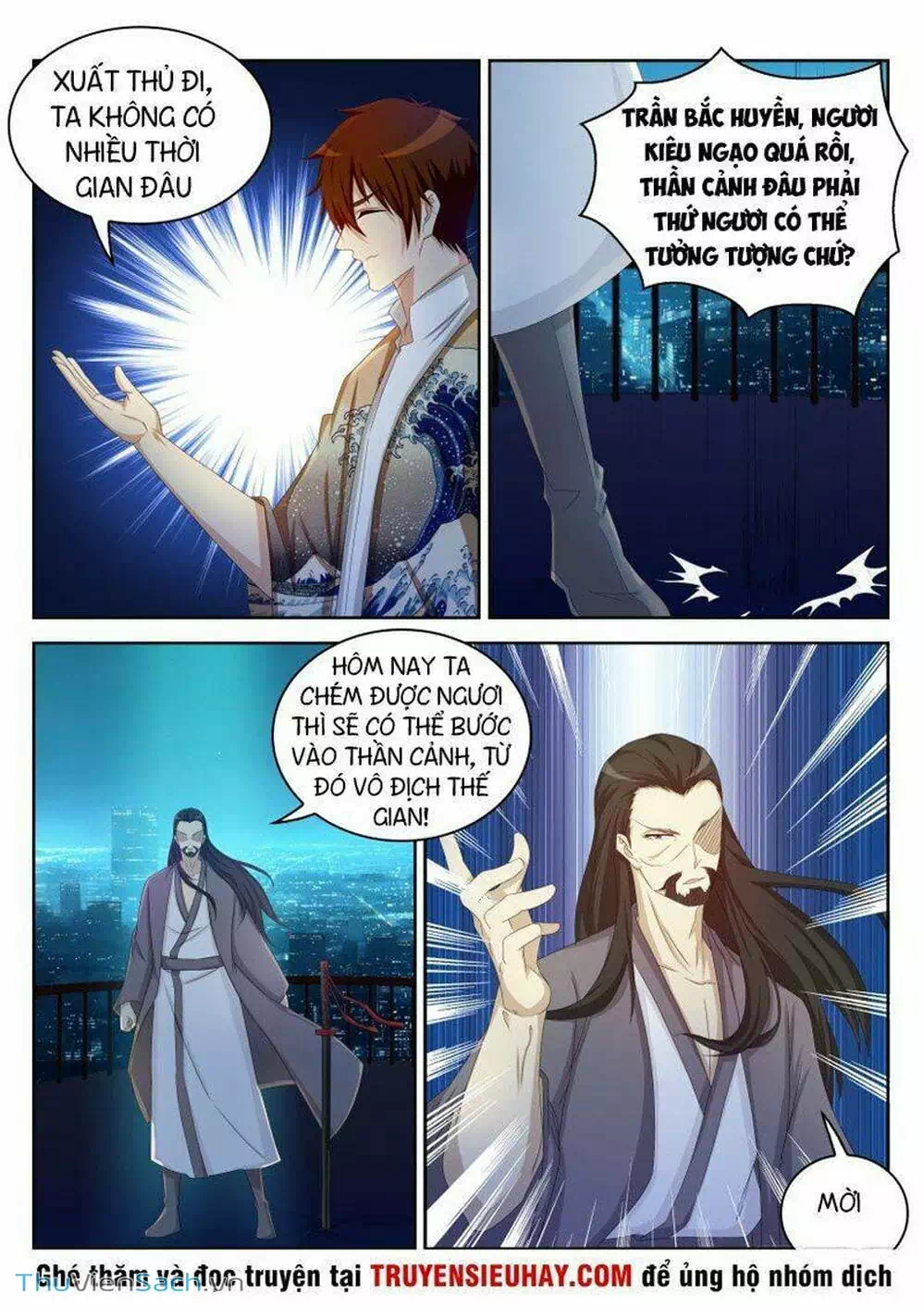 Chapter 208 - Image 3