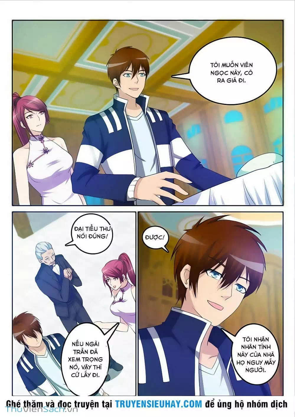 Chapter 21 - Image 8