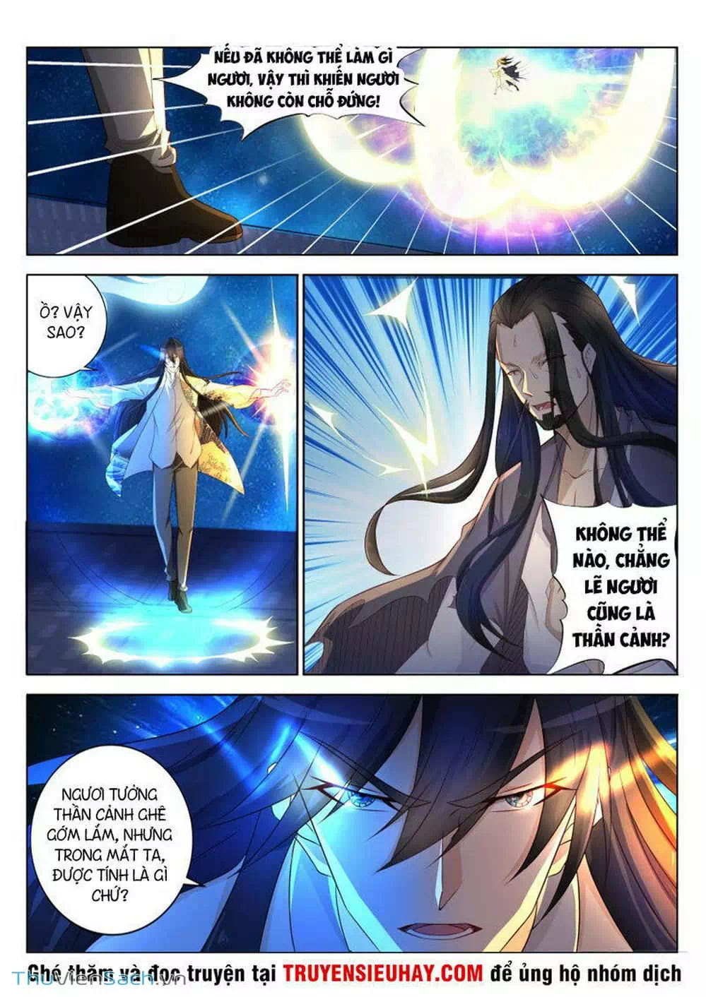 Chapter 210 - Image 2