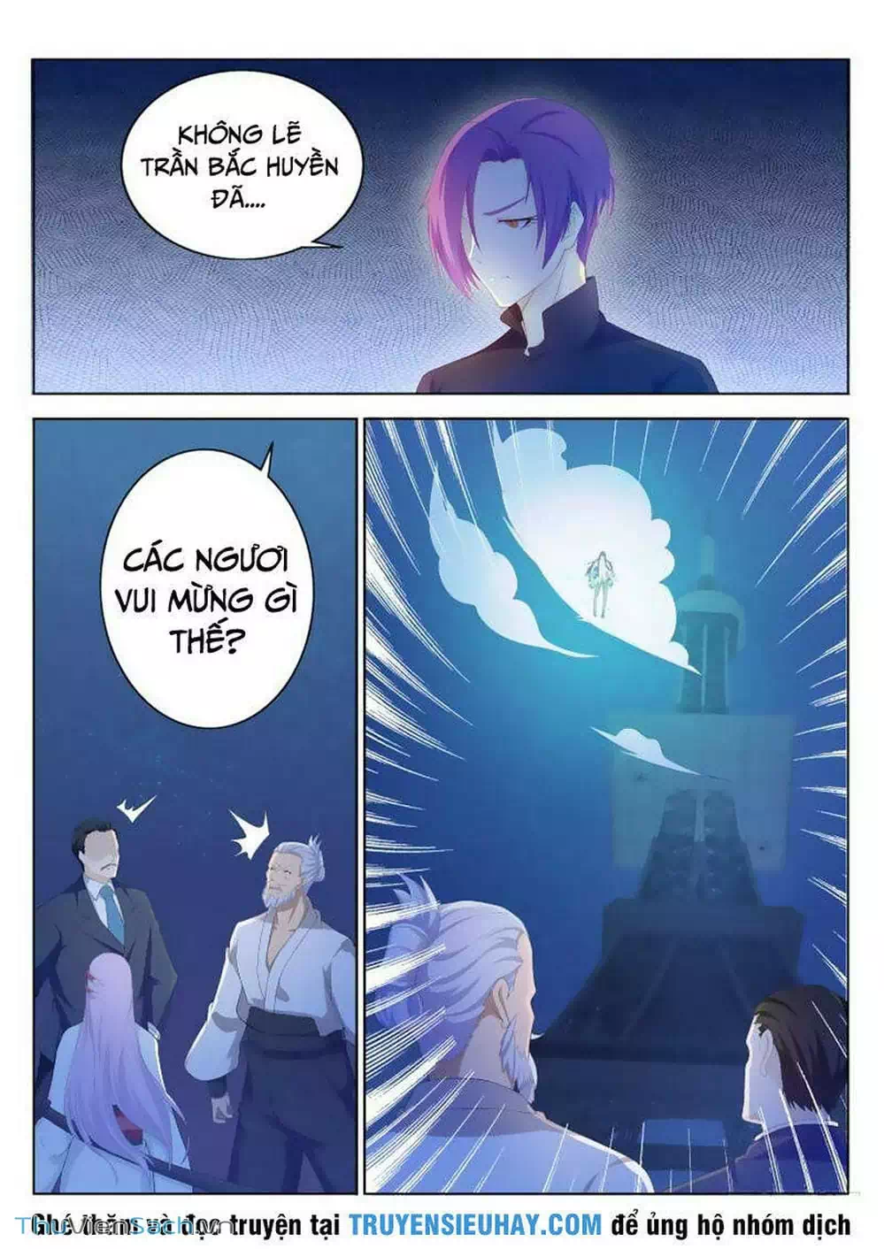 Chapter 210 - Image 9