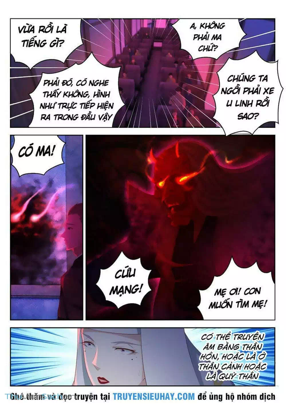 Chapter 212 - Image 6
