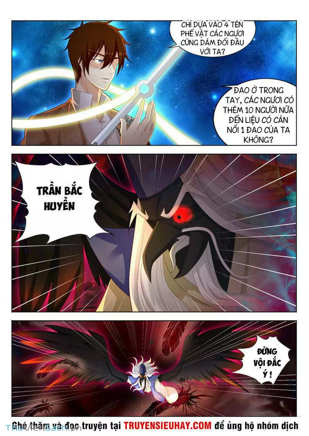 Chapter 214 - Image 5
