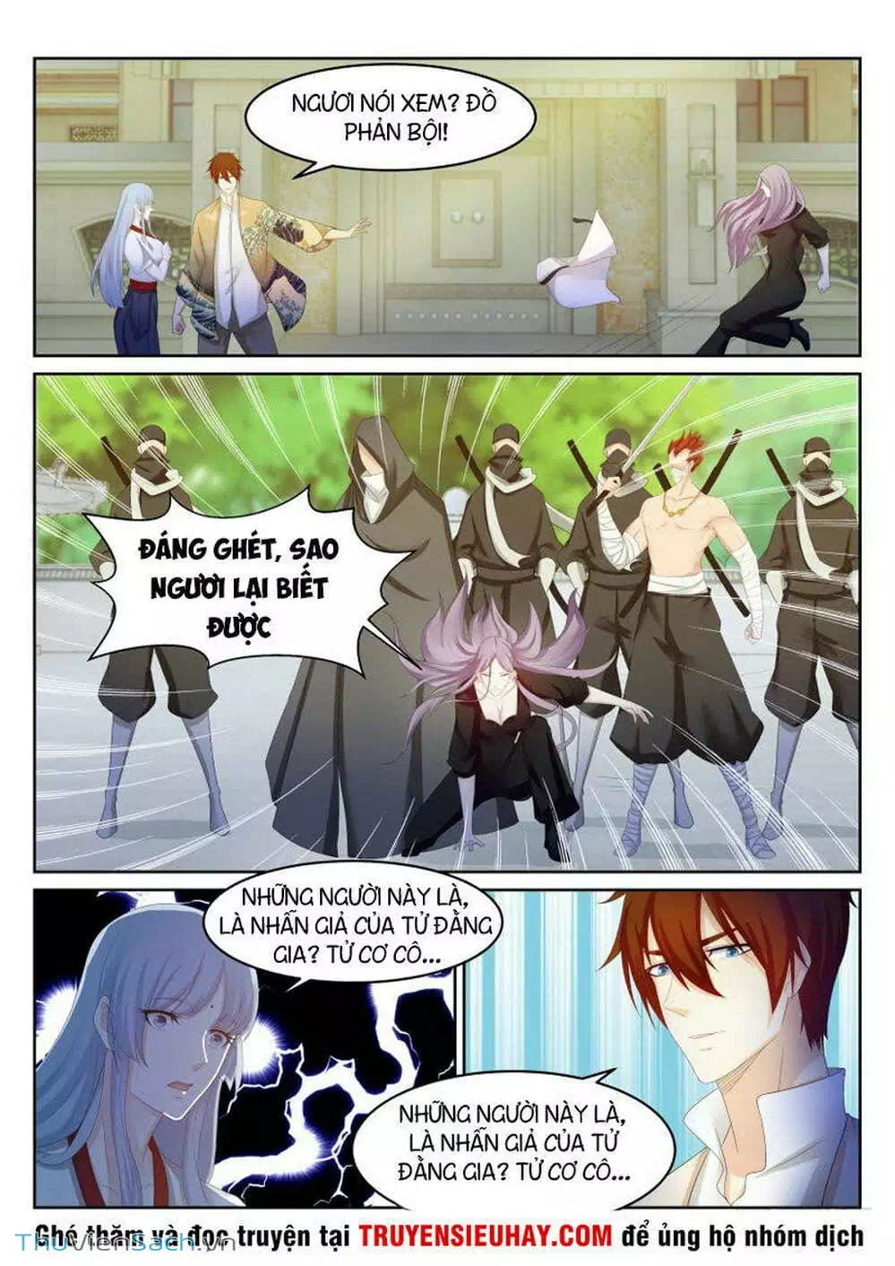 Chapter 215 - Image 11