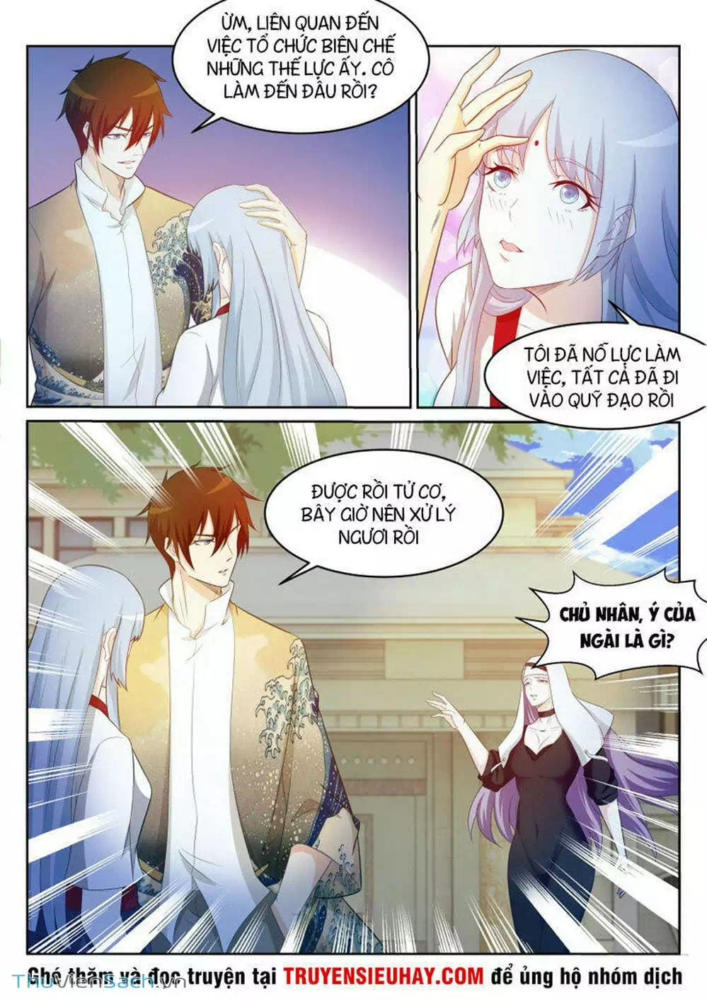 Chapter 215 - Image 10