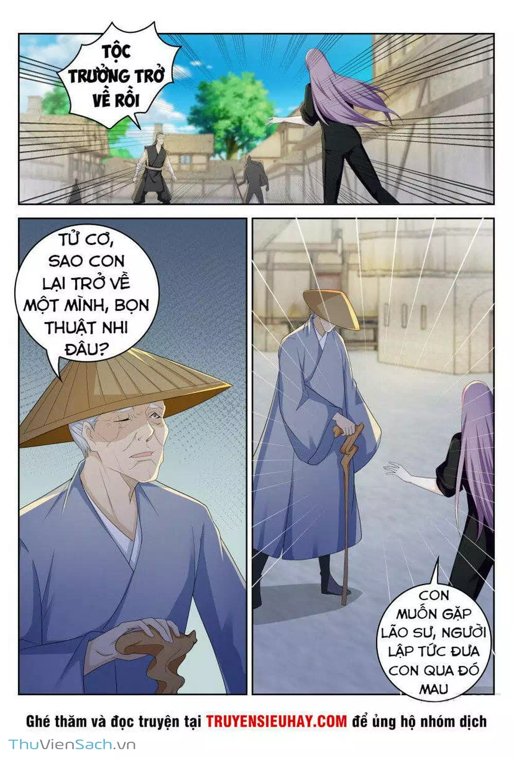 Chapter 216 - Image 5