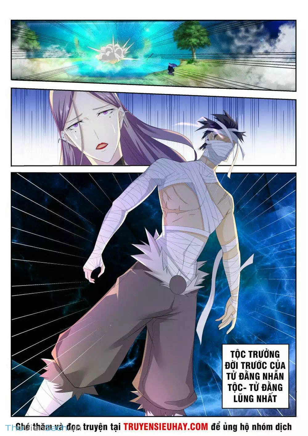 Chapter 216 - Image 8