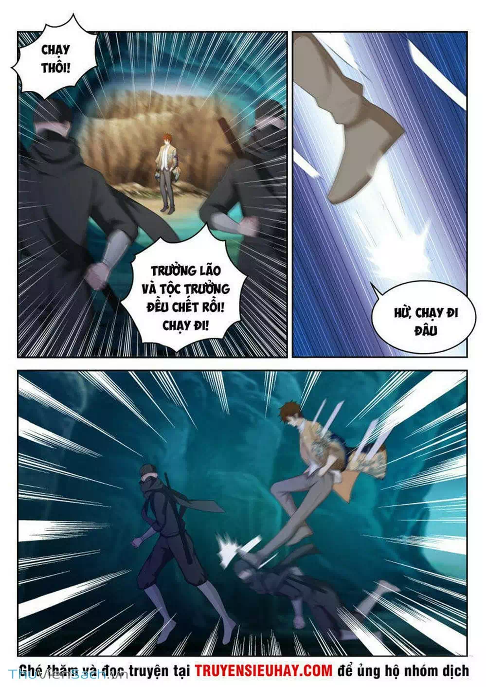 Chapter 217 - Image 3