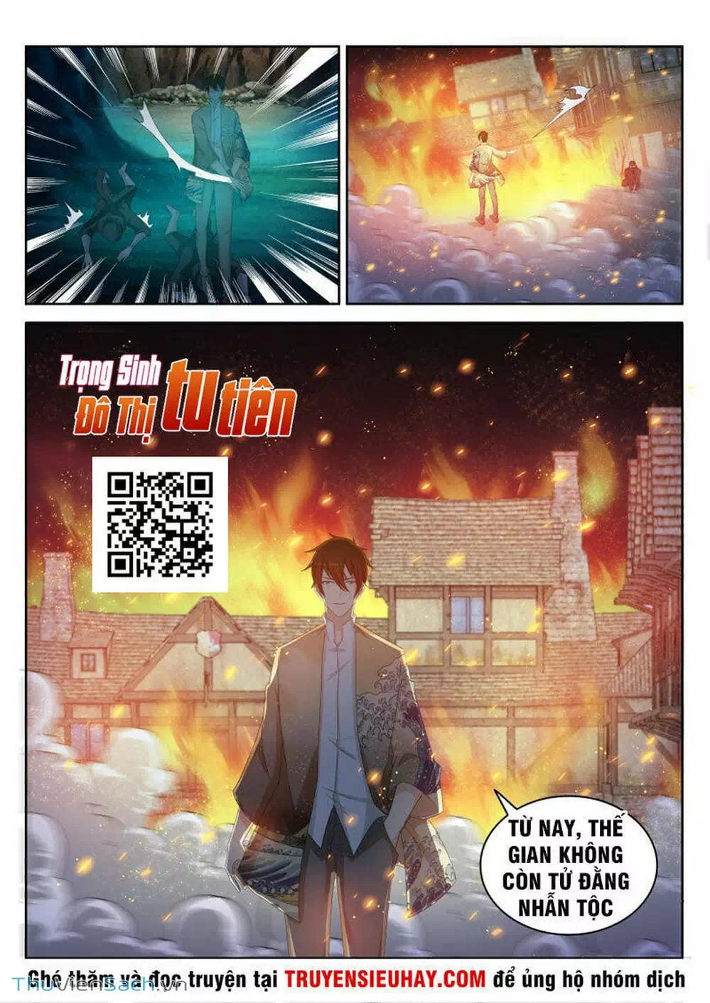 Chapter 217 - Image 4