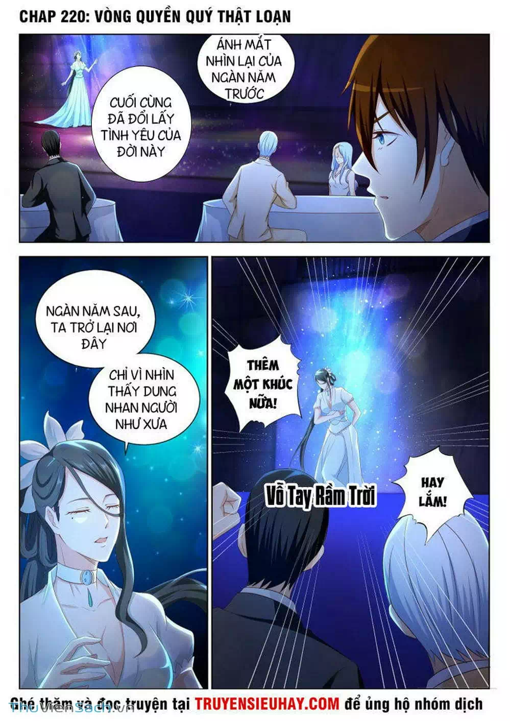 Chapter 218 - Image 5