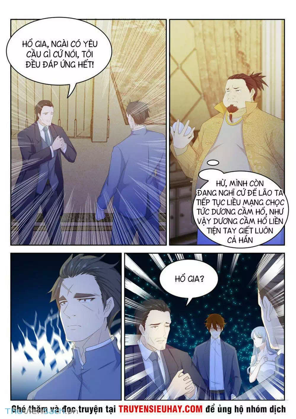 Chapter 219 - Image 11