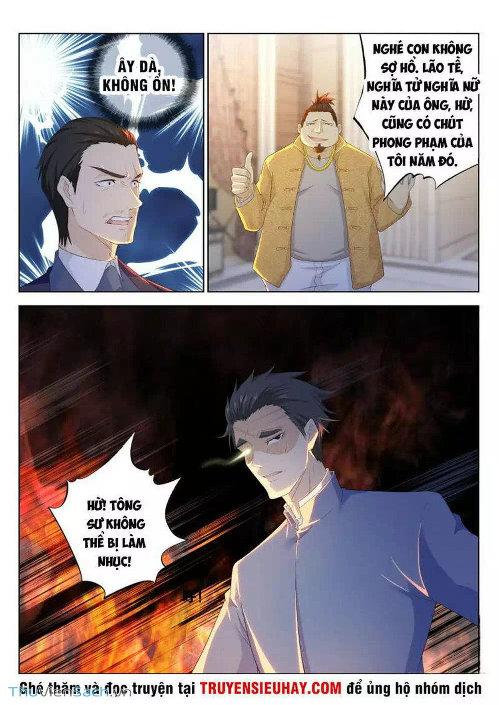 Chapter 219 - Image 3