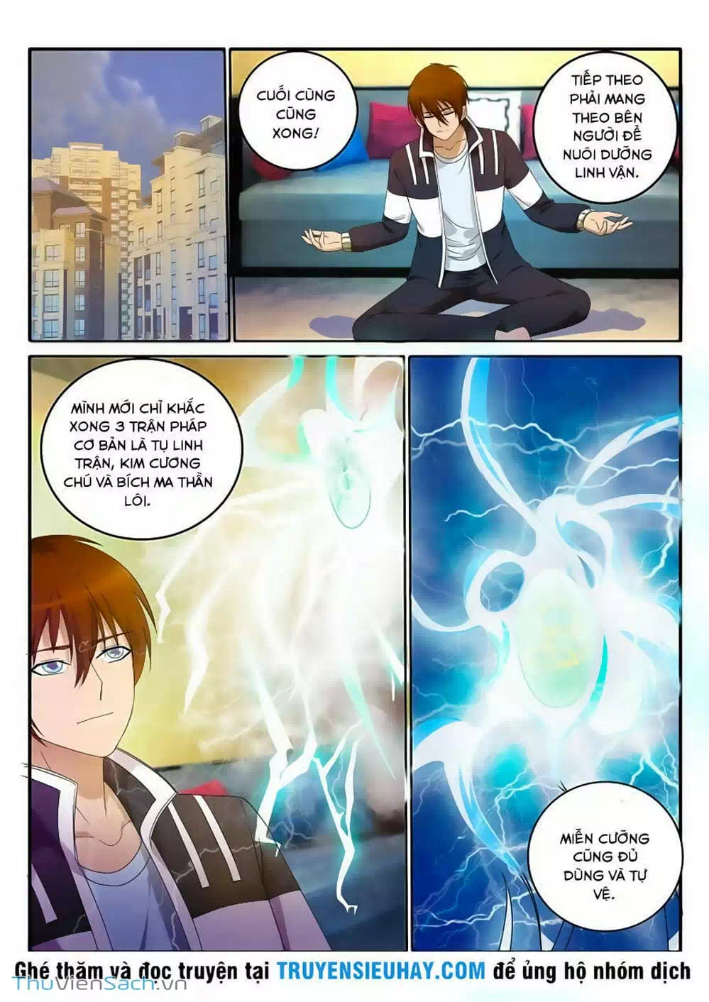 Chapter 22 - Image 5