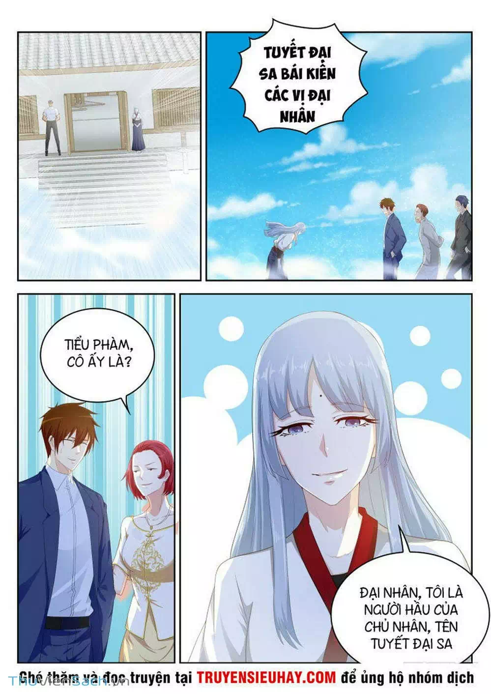 Chapter 225 - Image 3