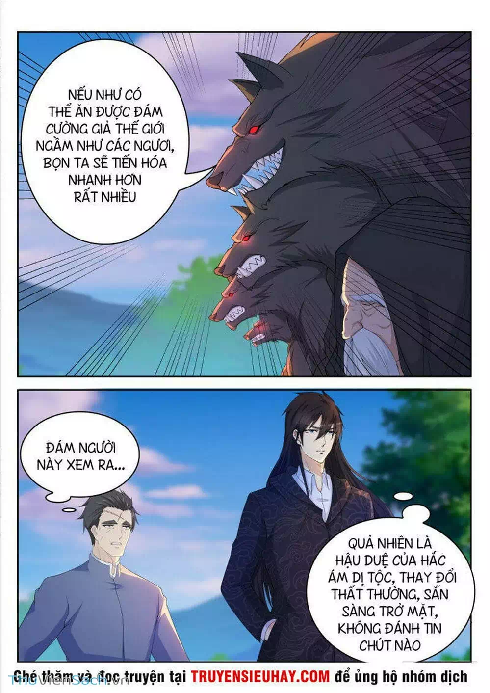 Chapter 235 - Image 6