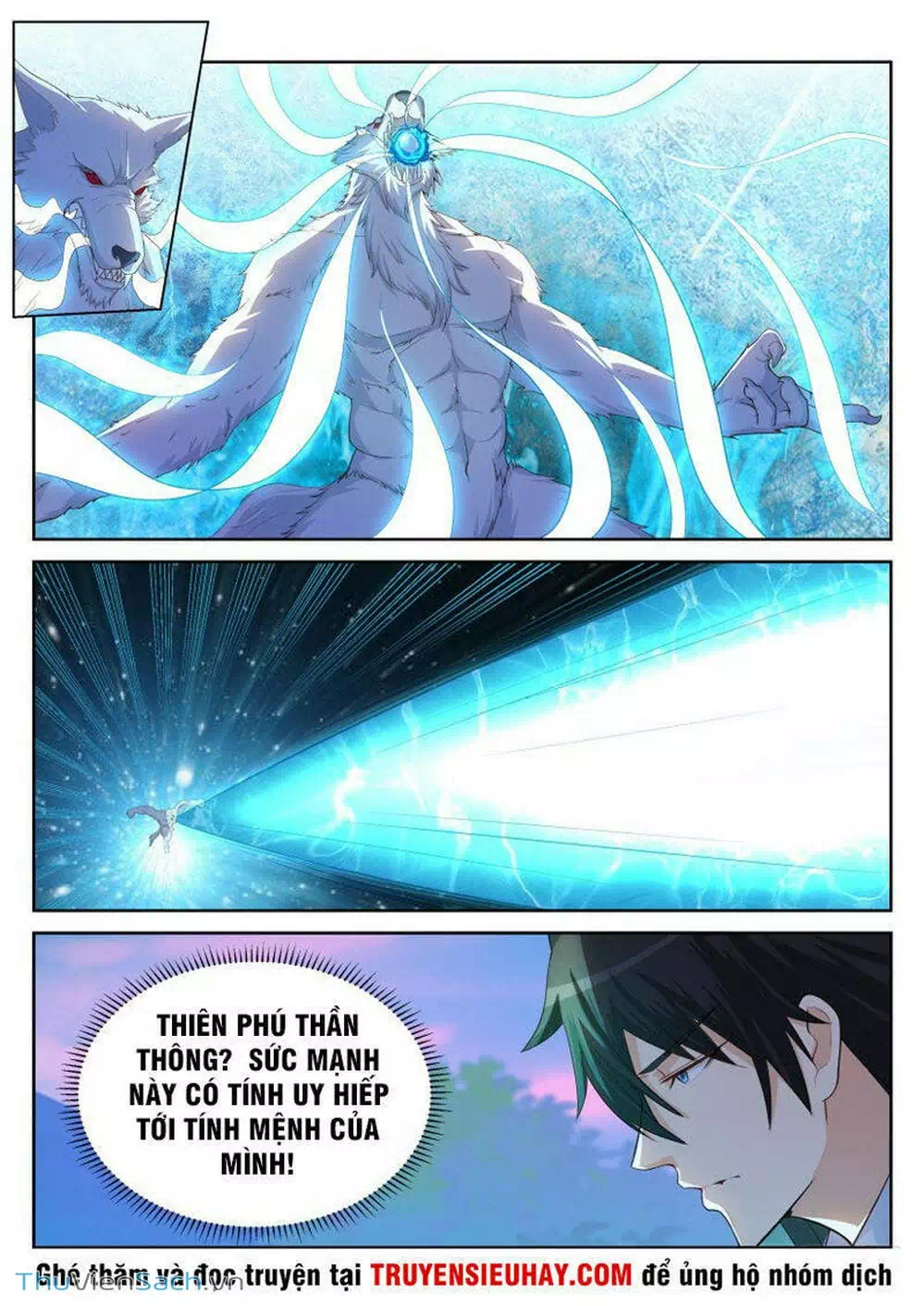Chapter 238 - Image 5
