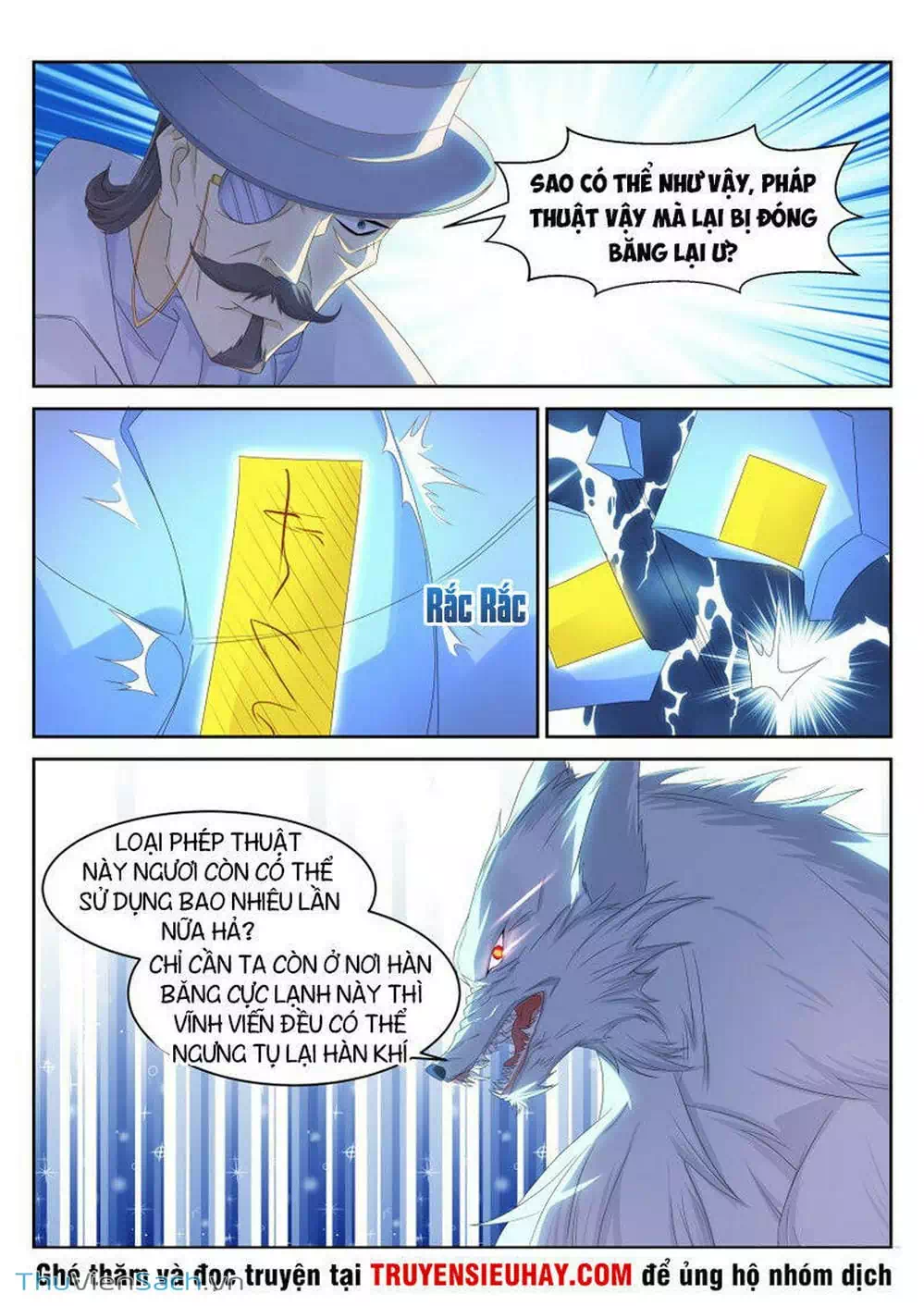 Chapter 238 - Image 7