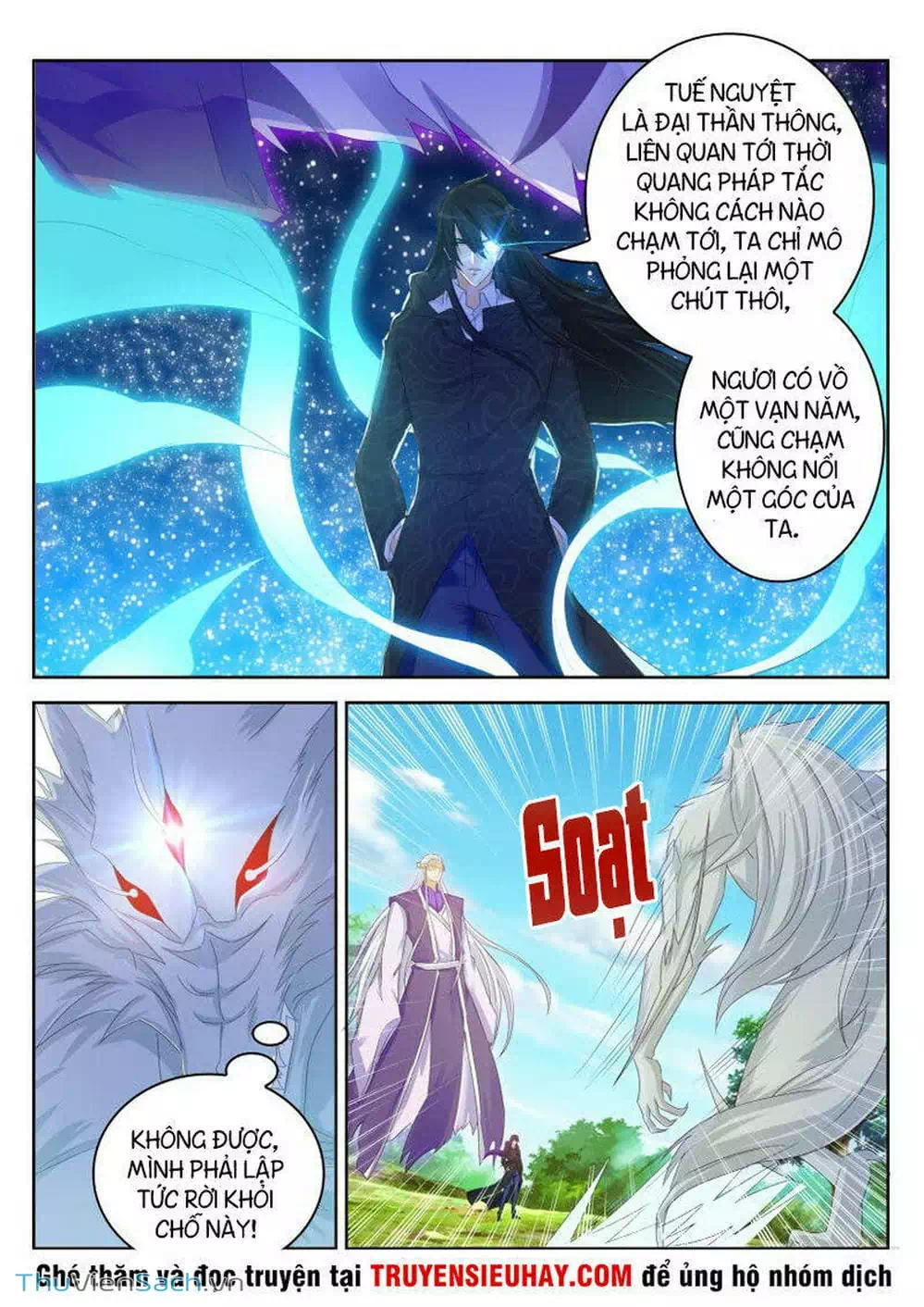 Chapter 239 - Image 13