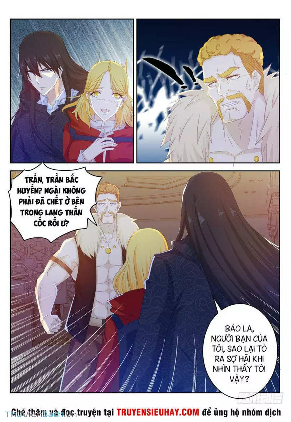 Chapter 242 - Image 4