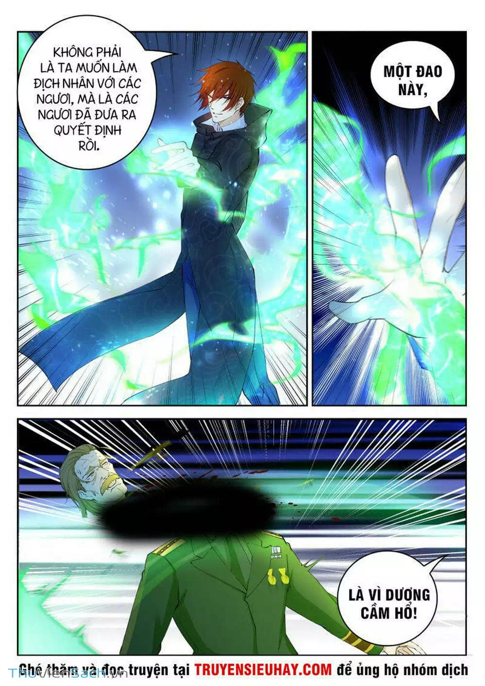 Chapter 244 - Image 7