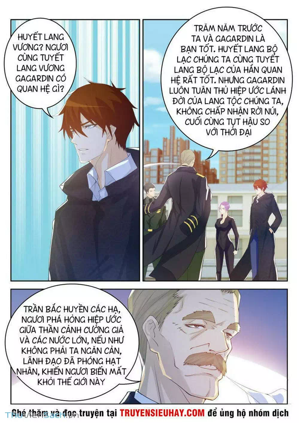 Chapter 247 - Image 2